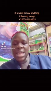 SENGA MARUS Kawomera on Reels