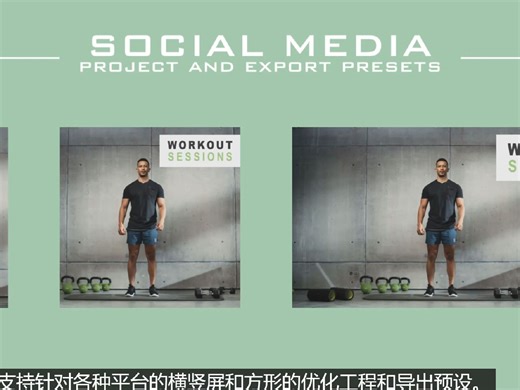 EDIUS 11 新版本 新功能 人工智能 新音频插件 新字幕插件 新转场 新滤镜 新解码 适应竖屏视频输出 仅4500元