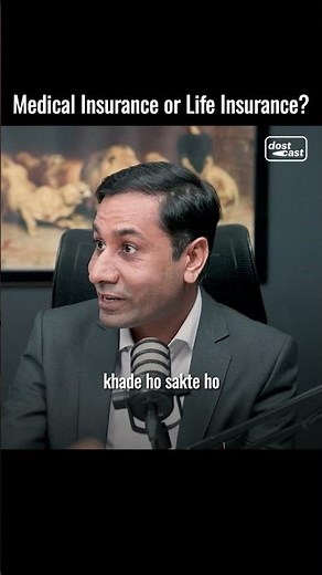 Medical Insurance VS Life Insurance | Experts Discuss