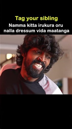 Tag your sibling🤣🤣🤣 #brothers #sisters #comedy