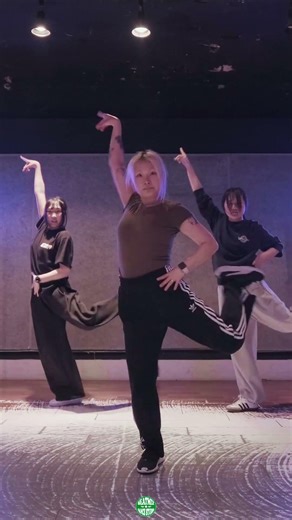 FWD || SHAKA WAACKING || BEATMIX DANCE STUDIO PRO