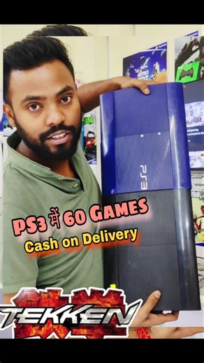 Blue Limited Edition PS3 😳 Black से 10x ज़्यादा Rare #Shorrs #blueps3 #Usedps3 #secondhandps3