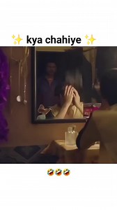 Kya chahiye 🤣😂🤣 #vrail #trending #reelitfeelit #explore #foryou #Bollywoodmovie #indiansingers #Sharukhkhan #followforfollowback #Dance #tiktiokindia #bollywoodsinger #bollywoodlovers #nehakakkar #Singer #bollywoodactors #Song #dishapatani #hollywood #Bollywoodlove #Akshaykumar #Saraalikhan #Katrinakaif #Instagram #indiansongs #Bollywoodfilm #Bolltwoodmemes #Armaanmalik #Peiyankachopra #Bollywoodqueen | Meme Wala