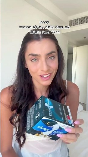 Always Infinity Pad Absorption Test | Does It Really Stay Dry? #pov, #usa, #israel,