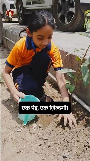 Best Lesson On World Environment Day 2026! 🌍🌱 From Kids! 🌍🎬#Shorts #ViralShorts #Trending