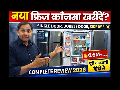 Best Refrigerator Models 2026| Complete Review of All Brands