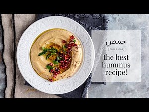 The Best Hummus Recipe!