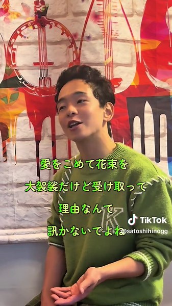 ハモリチャレンジで歌唱力を試してみよう