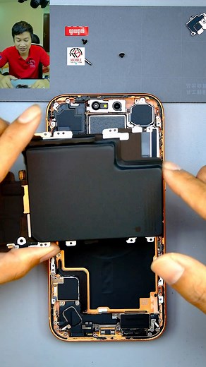 ដោះថ្ម​ iPhone17PM | Mobile Solution