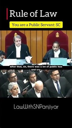 You are a Public Servant, Rule of Law must be followed: SC #publicgovernance #legalawareness #law