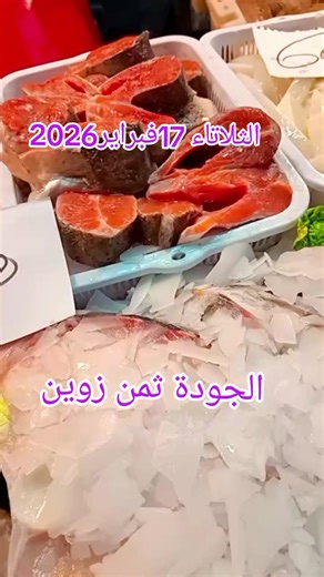 #ليساسفة_العاصمة🔥 #المغرب🇲🇦تونس🇹🇳الجزائر🇩🇿تركيا🇹🇷_العراق🇮🇶 #شهدية #مازولة #سوالم