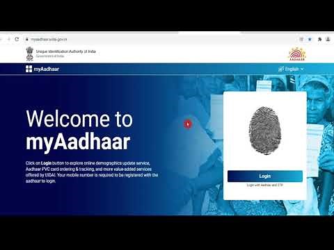 28 Digit ke Enrollment Number Se Aadhar Card Kaise Download Kare| How to download aadhar 2021-2022