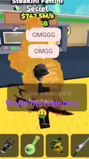 world first rainbow steak 🤑🤑