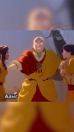 THEY ruined THIS in the new Avatar sequel!!