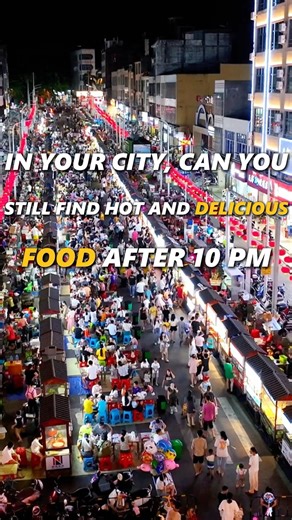 China’s nightlife #beijing #travel #china #chinafood #beijing #chinatravel #shanghai