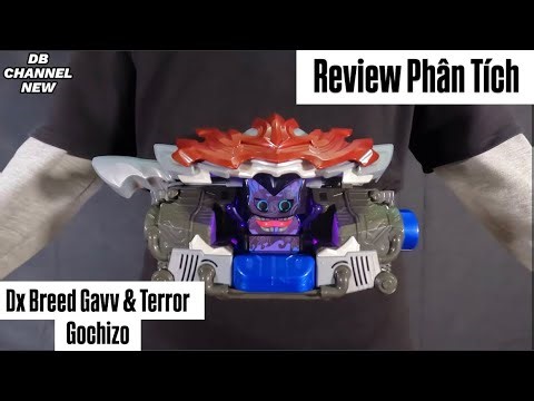 [DBN:201] Review and Analysis of Dx Breed Gavv & Terror Gochizo (Kamen Rider Gavv)