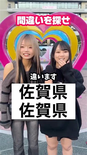 魔法の世界へようこそ🪄