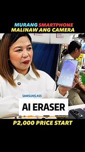 605K views · 7K reactions | Secondhand Original Android Phone Malilinaw ang CAMERA #urbanwander #cellphone #gadgets | Urban Wander | Facebook