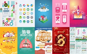 最新CDR入门到精通 纯实战案例持续更新 好评过万