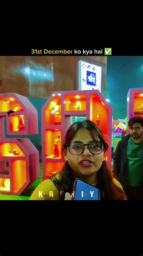 31st December ko kya hai...✅🙏🚩 | kanhiyagupta49 | WhatsApp status #trending #viral #december #ram ji