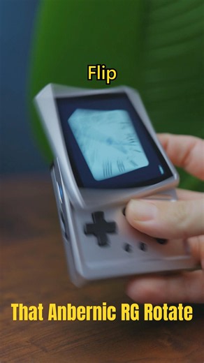 I Can't Believe This Screen Rotates