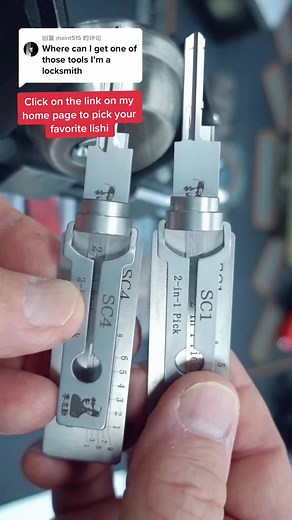 回复 @maint515 If you haven’t seen the power of the Lishi Picks yet, here’s a demo video. #locksmith #xhorse #tools #lish #keytool #lockpick #lockpicking #locksmithguy #locksmithtools #fy
