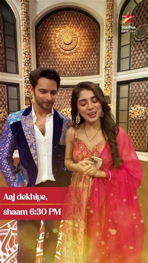 Camera Ke Peeche, Stars Ke Saath