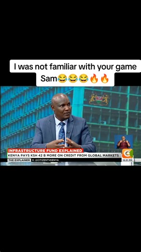 Understanding the National Infrastructure Fund's Special Purpose Vehicles