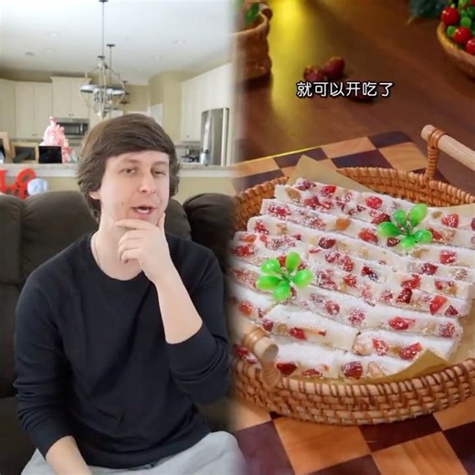 When you change the game's render distance