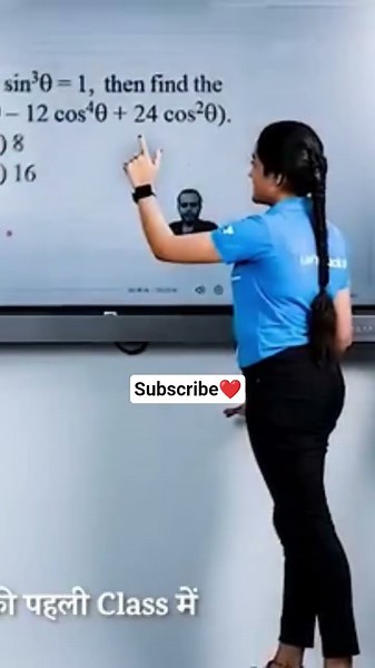 Seep Pahuja mam biology,❤️❤️ | NEET 2026