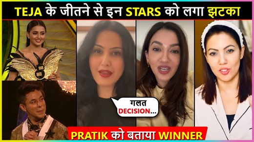 381K views · 12K reactions | Bigg Boss 15 came to a grand close on Sunday night, and Tejasswi Prakash was crowned as the winner. Many Bigg Boss viewers felt that the first runner-up Pratik Sehajpal deserved to win. A few even slammed the makers for the same. Where many celebs came in support of Pratik and called him the real winner of this season. Watch the video to know more in detail. | Telly Masala | Facebook