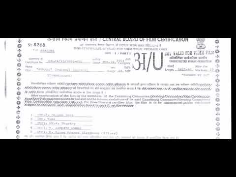 Murari Telugu Full length Movie || Mahesh Babu || Sonali Bindre 4K Full Movie