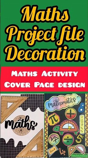 Maths Project File Decoration Ideas #maths #cbse #project #class10maths #creative #trending #viral