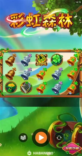 Online games created for entertainment and relaxation. Simple gameplay, colorful design, and a smooth, easy experience. Register now and receive a special cash bonus to start enjoying right away. Have fun and make the most of your free time. | Meilin Fun Hub