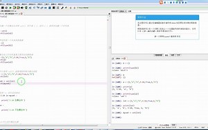可以使用 set() 函数强制转换为集合类型