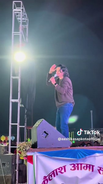 Aashika Sapkota: Celebrating Special Moments with Friends