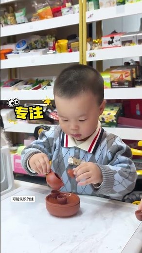 Toddler Tea Party: Discovering Tea Culture with Mini Sets