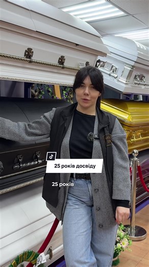 #анубіс #ритуальніпослуги #труна #граніт #власневиробництво