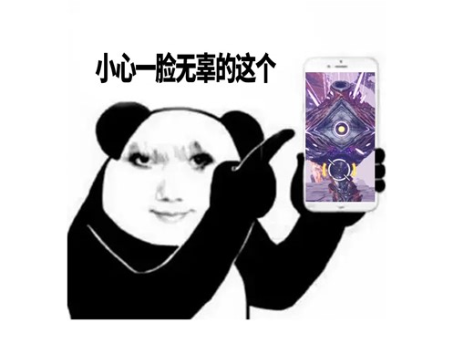 【PSO2NGS】DFDR2追加的全新斩杀机制