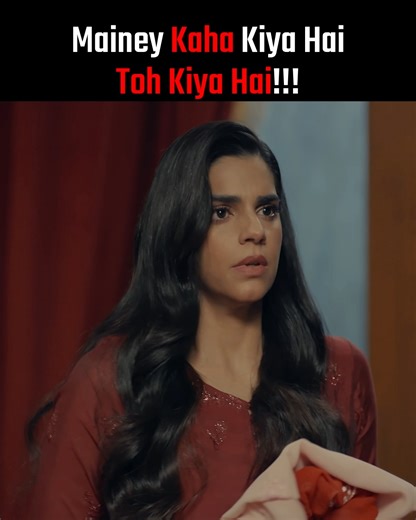 Nahi Ammi Aisa Nahi Kar Sakti!!! #Kafeel airs every Mon & Tue at 8:00 PM, Download ARY Zap now to watch the latest episode⚡ #Kafeel #SanamSaeedMirza #EmmadIrfani #HassaanKhan #KashifMehmood #MunazzaArif #MominaBajwa #AbdullahKhan #SabihaHashmi #AshirWajahat #NoorayZeeshan #HaniaAhmed #HayaKhan #JavedRizvi #RabiaRizwan #MominDurrani #MinaRehman #BaakhPirzada #YasirYazdani #SairaArif #ARYDigital #ARYDrama #ARYZap | ARY Digital