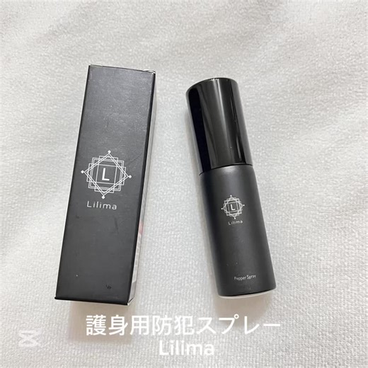 護身用防犯スプレー Lilima🖤⋆͛*͛ @Lilima_official - - - - - - - - - - - - - - - - - - - - - - - - - - リリマは、機能性とデザイン性に こだわった護身用の防犯スプレー！！ Amazonでも大人気で 高評価レビュー続出のベストセラー商品‎🤍 超小型かつシンプルなデザインで 持ち歩きにも◎ 天然の唐辛子由来成分を使用していて 安全面にも配慮しているよ(ᐢᴗ ·̫ ᴗᐢ)👍🏻🎶 直接浴びなくても近くにいるだけで 咳き込むほど効果は強力⚡️ 飛距離2-5m 最大噴射時間12秒(1回分は2-3秒) ‼️ ※刺激成分のない 安全なサンプル品を使用しています . 護身用防犯スプレーは 女性の皆さんに 是非持っていただきたい商品！！ 見た目はシンプルでオシャレ⟡.· コンパクトなサイズになっているから 小さいカバン👜にも入るよ😌👍🏻⟡.· 常にバッグの底やポケットに入れておくと 帰宅時間が遅い時や 身の危険が迫っている時に いつでもすぐに出せるから ちょっとしたお守りにもなるよね😌🌿.∘ 防犯対策におす