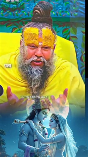 भगवान छलिया है रोज भक्त को मिला करते हैं ।