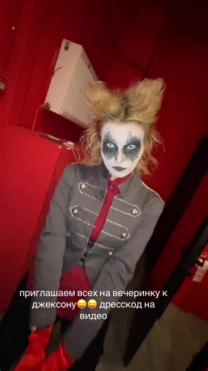 в конце сам джексон, это правда #jacksonwang #got7 #coverdance #fyp #рекомендации @Jackson Wang 王嘉爾 잭슨