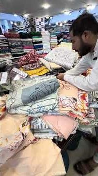 Dawood Cloth December Sale 03232600104