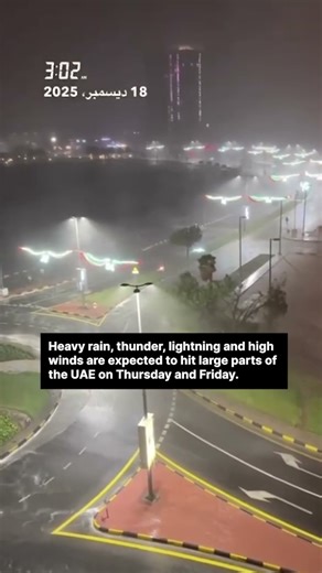 Hail hits northern UAE with more on the way