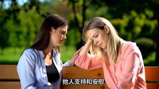 ISFP人格类型的特点与相处之道