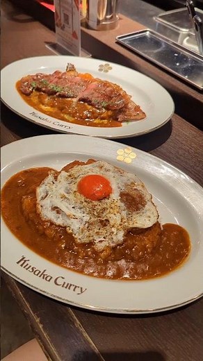 【 大阪 難波 】本格欧風カレー クサカカレー なんば店 #大阪グルメ