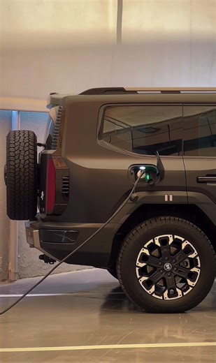 JETOUR G700 Charger Review: Features and Performance