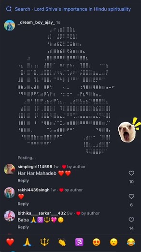 Text art copy and paste |how to type text onimage | text wala commentkaise karen