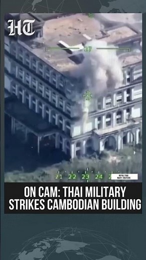 Thai Military Airstrike Caught on Aerial Footage at Cambodia Border | Thailand-Cambodia | #shorts